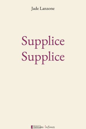 Supplice Supplice