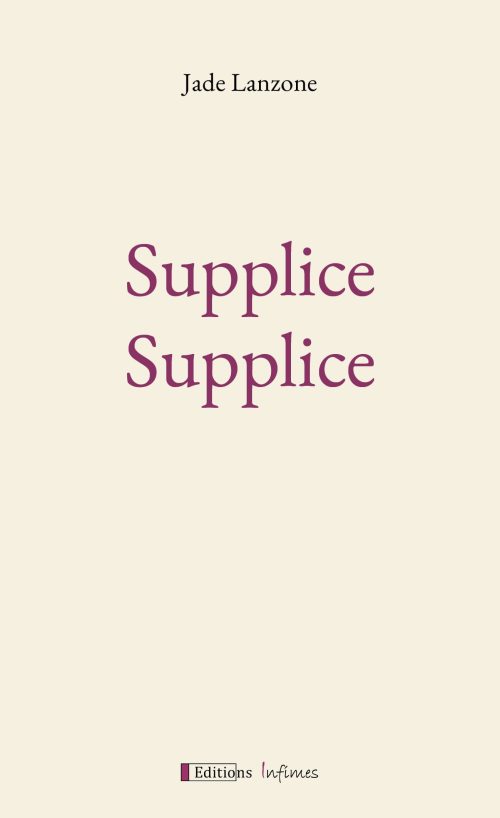 Supplice Supplice